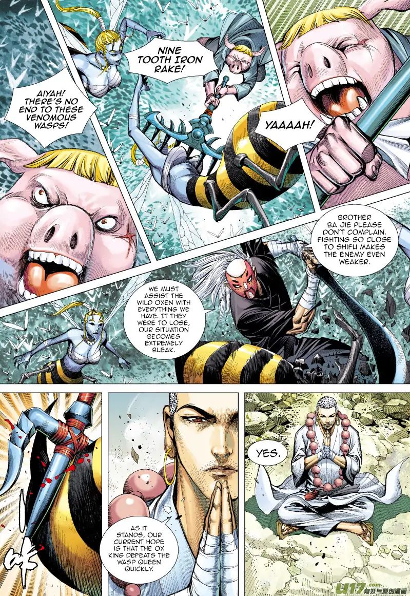 Journey to the West chapter 55 - page 19