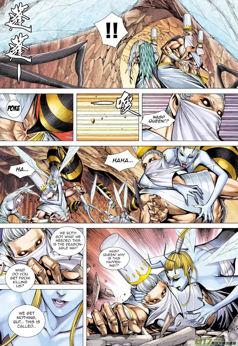 Journey to the West chapter 54 - page 7
