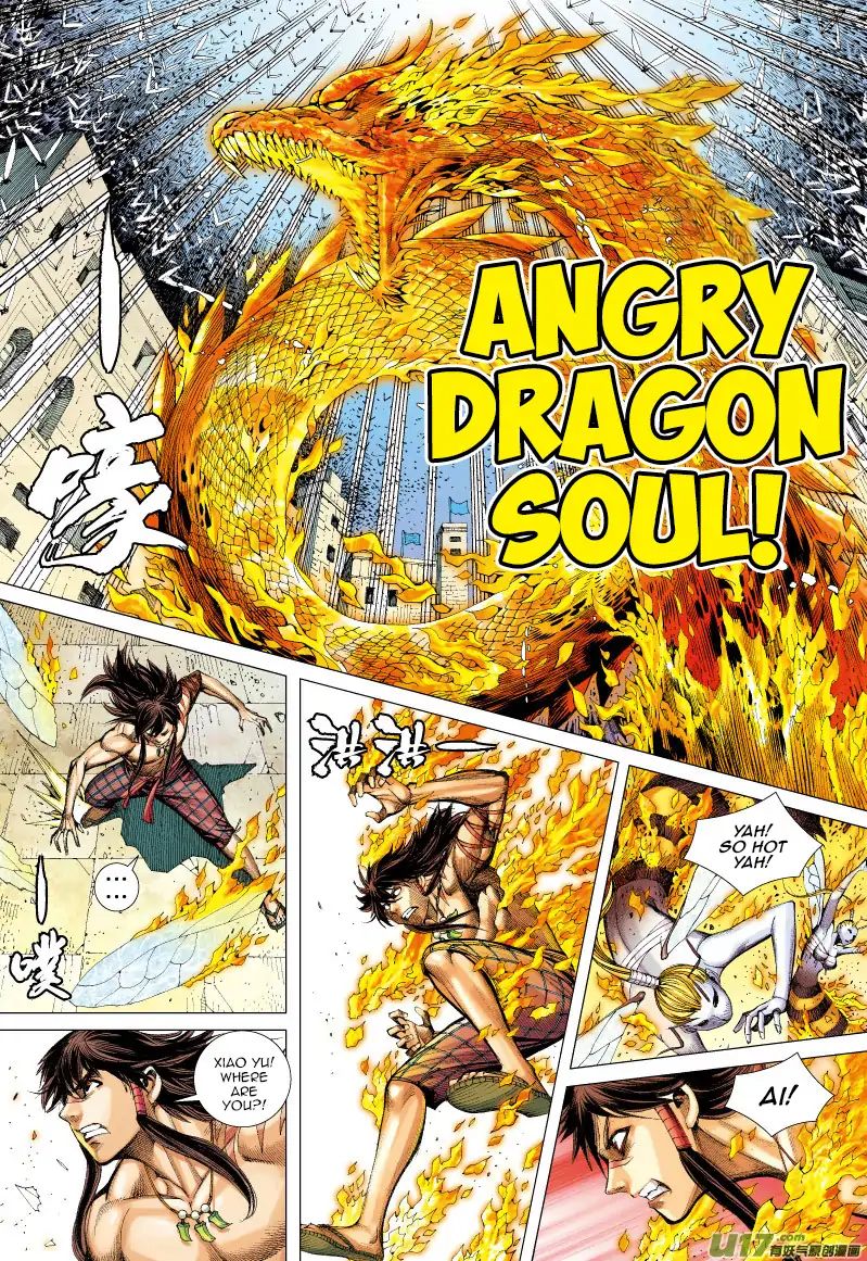 Journey to the West chapter 53 - page 15
