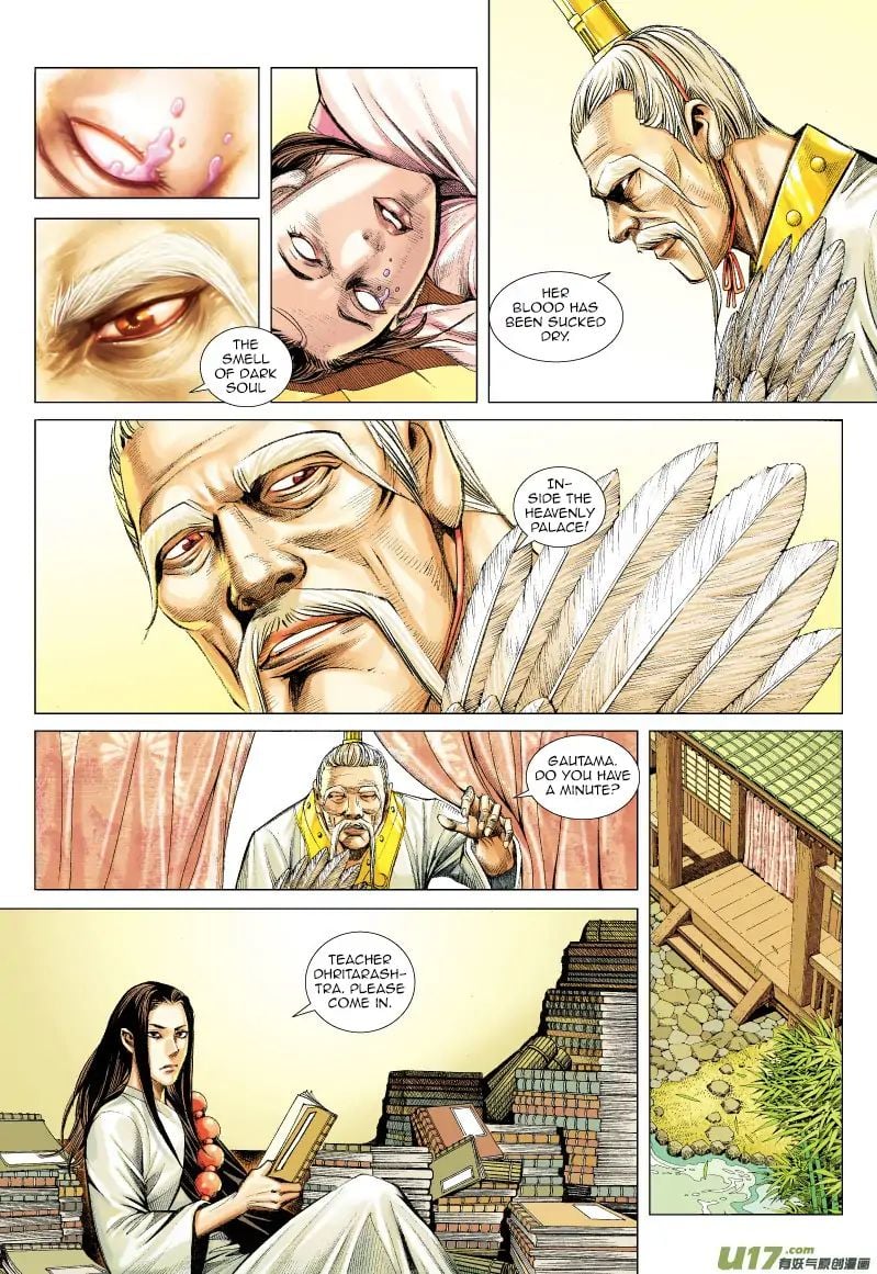 Journey to the West chapter 51 - page 31