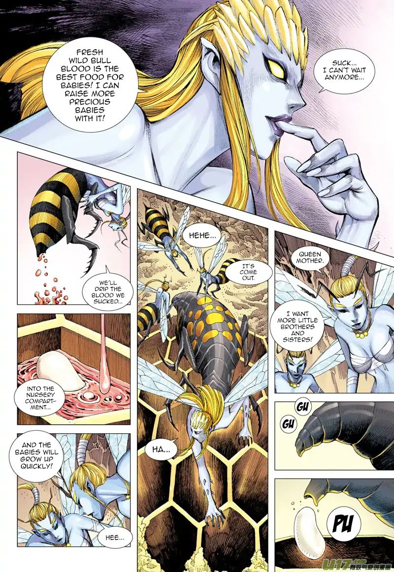 Journey to the West chapter 50 - page 22