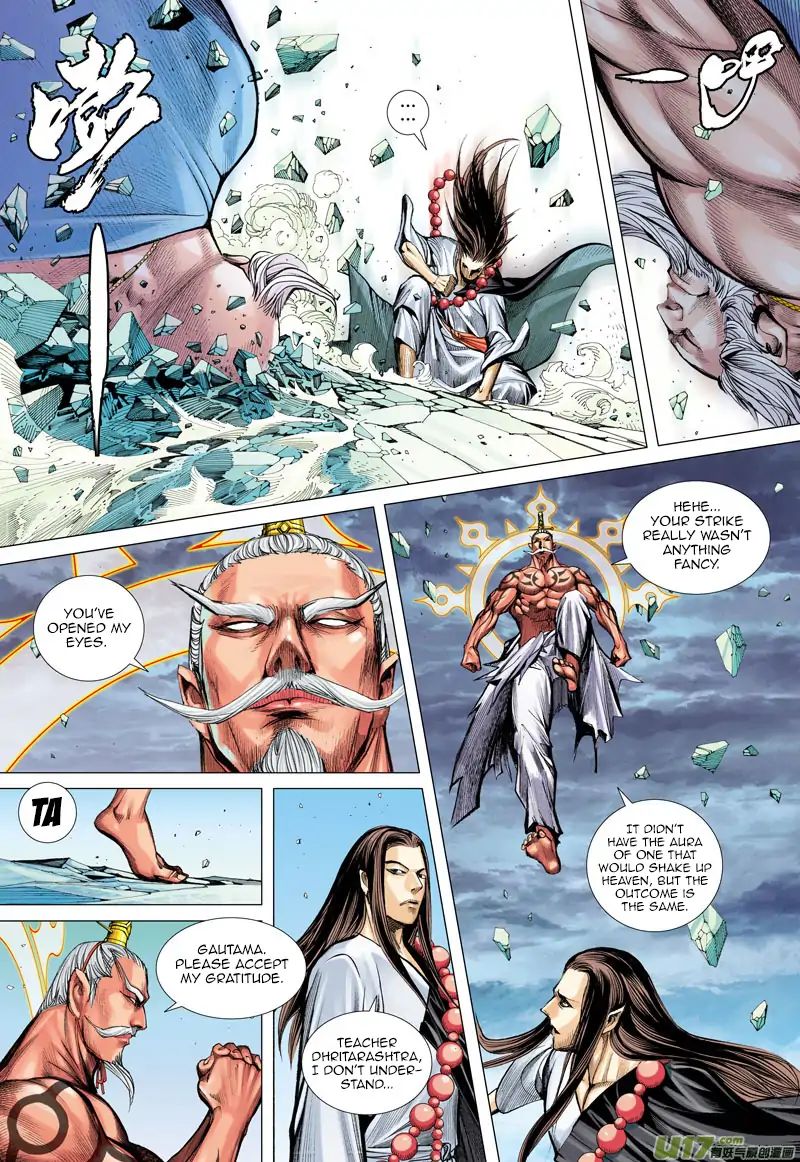 Journey to the West chapter 49 - page 10