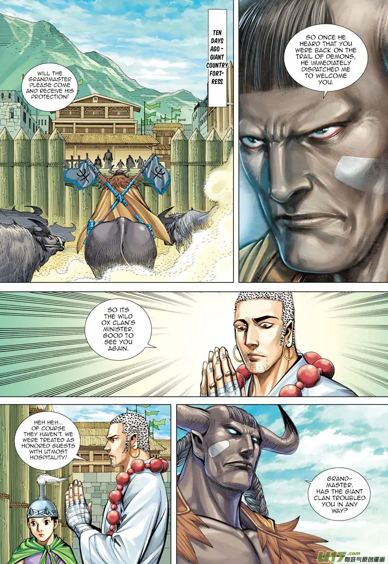 Journey to the West chapter 48 - page 16