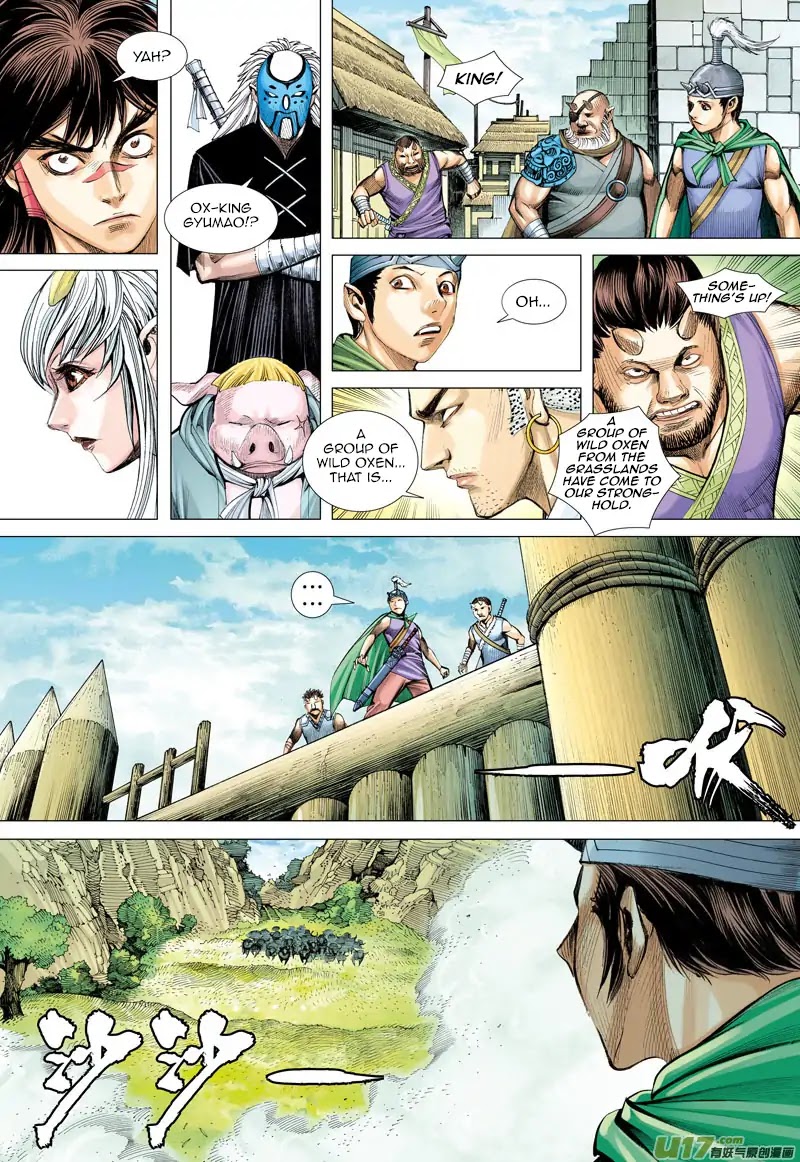 Journey to the West chapter 47 - page 21