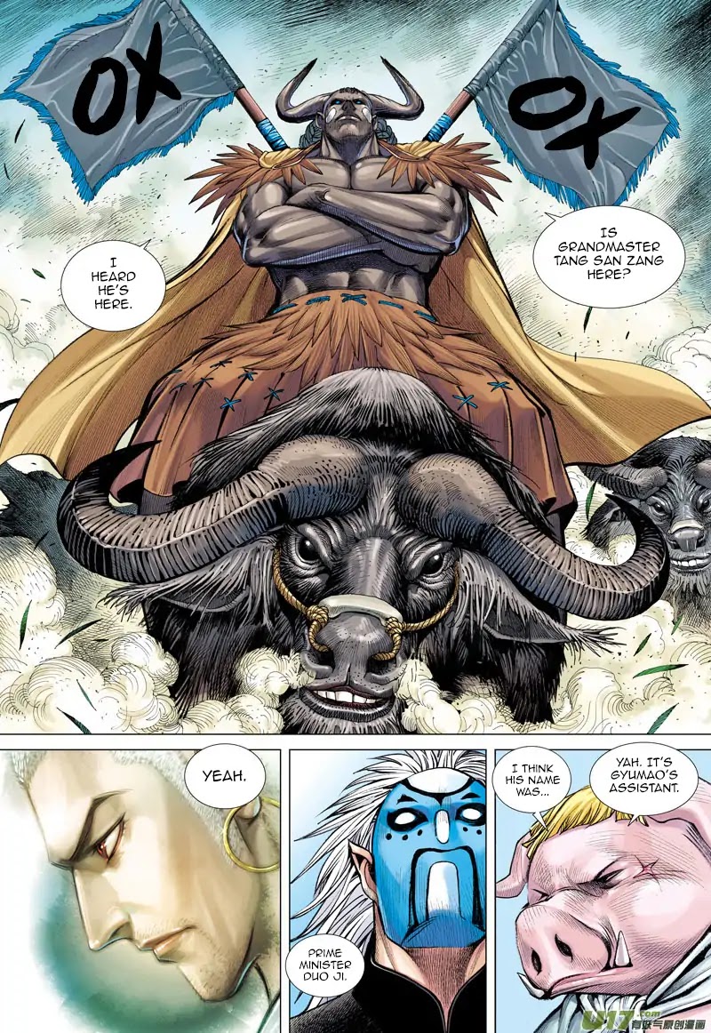Journey to the West chapter 47 - page 22