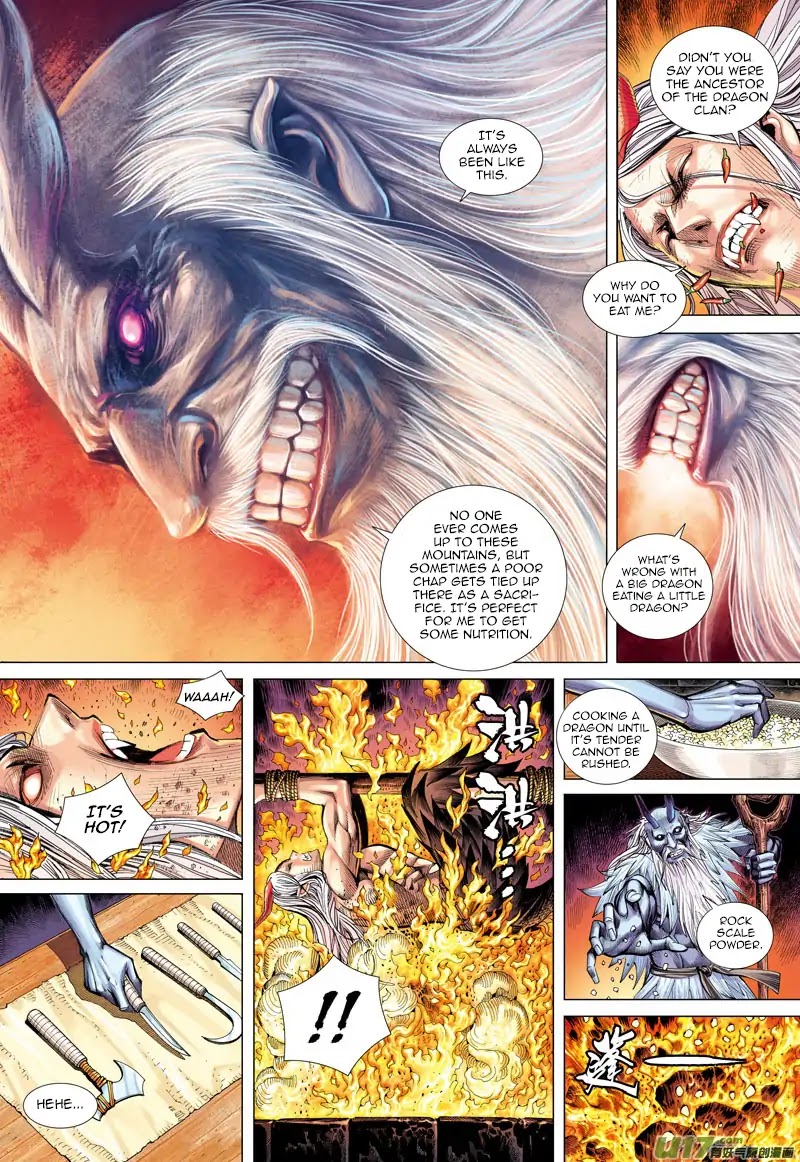 Journey to the West chapter 47 - page 25
