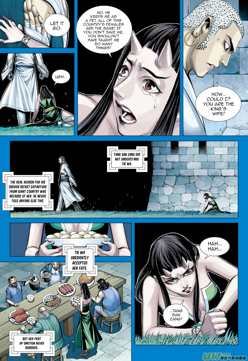 Journey to the West chapter 46 - page 14