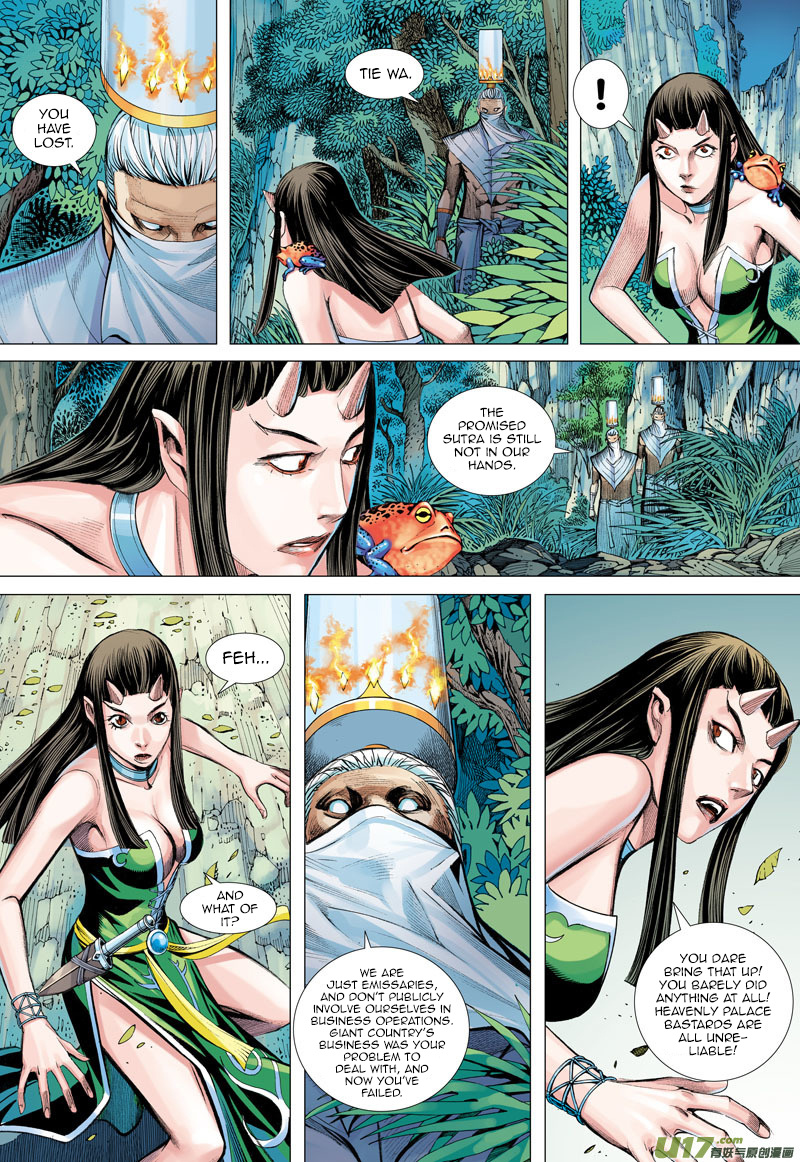 Journey to the West chapter 46 - page 18