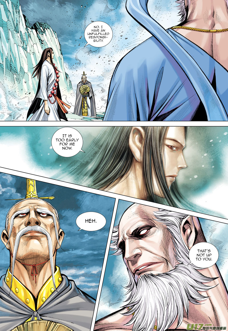 Journey to the West chapter 46 - page 27