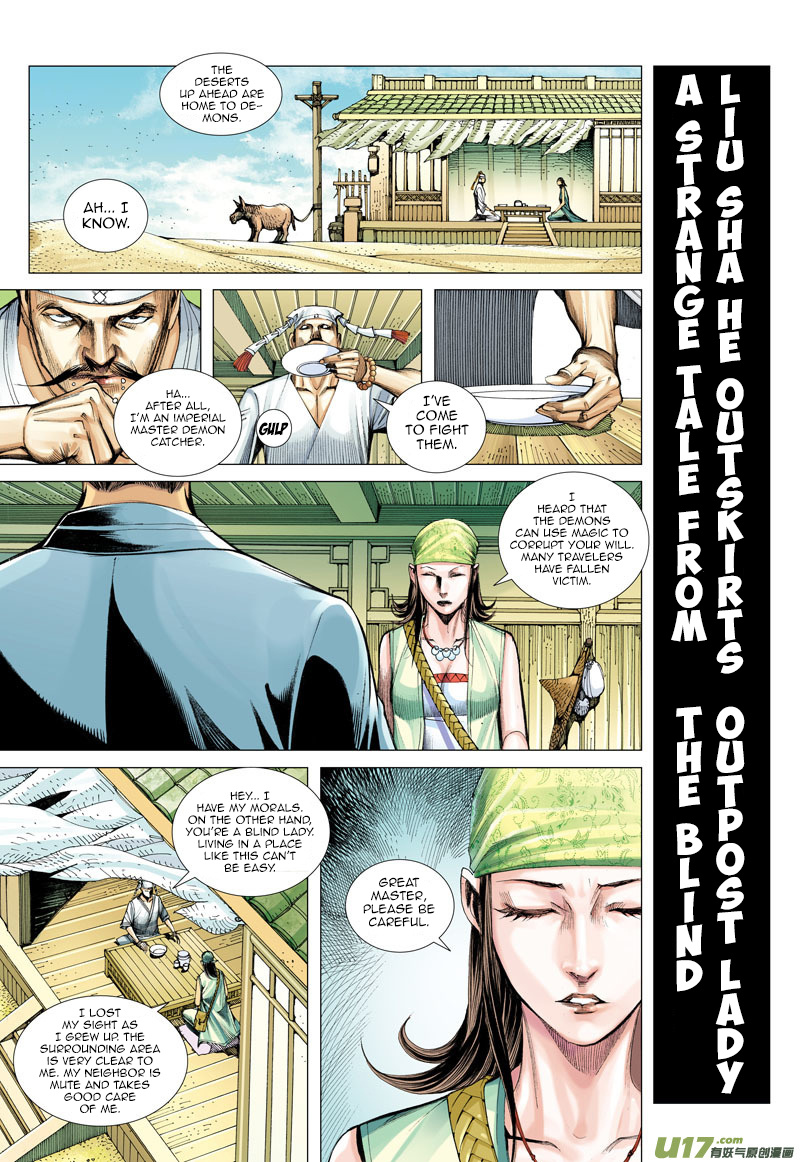 Journey to the West chapter 46 - page 28
