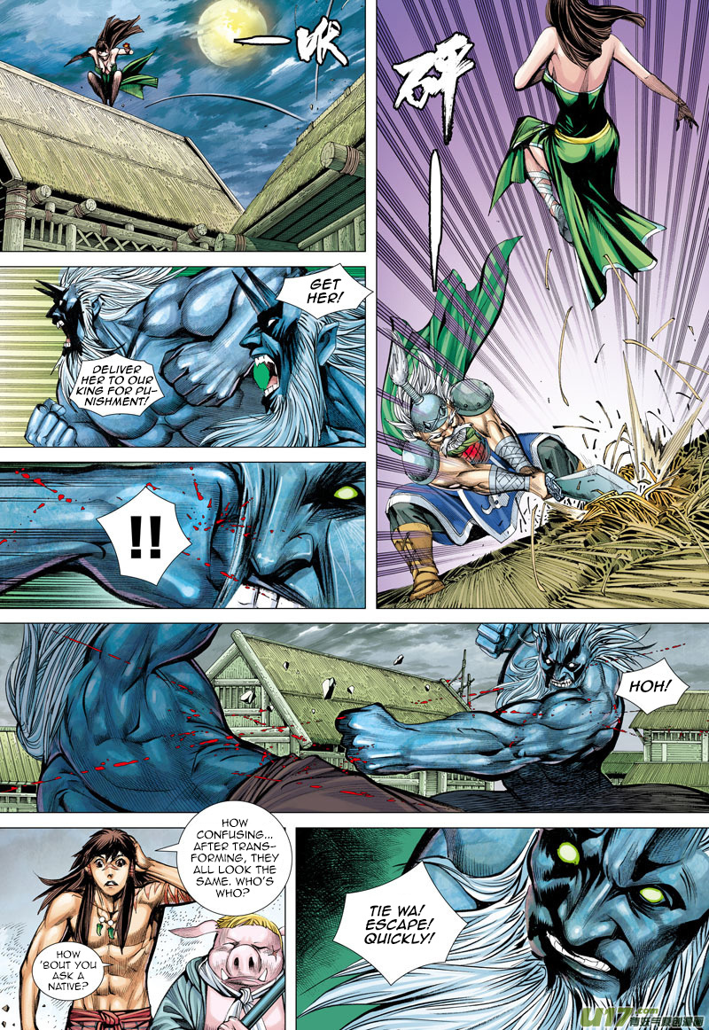 Journey to the West chapter 46 - page 8