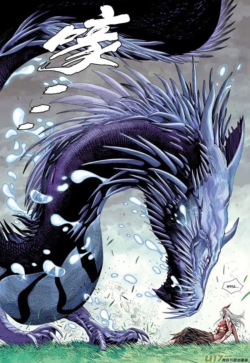 Journey to the West chapter 45 - page 11
