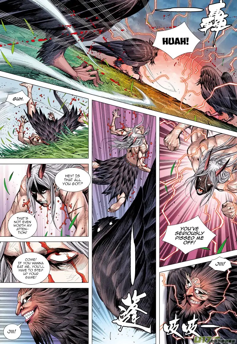Journey to the West chapter 45 - page 7