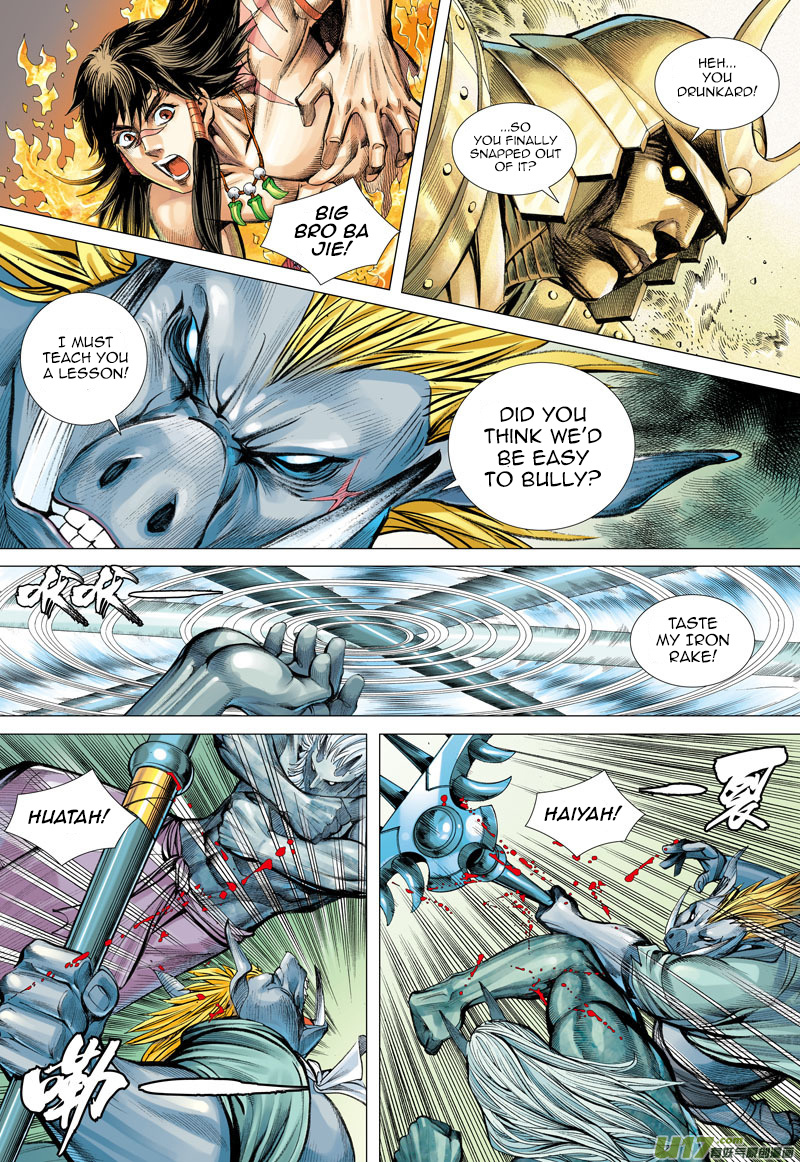Journey to the West chapter 44 - page 21