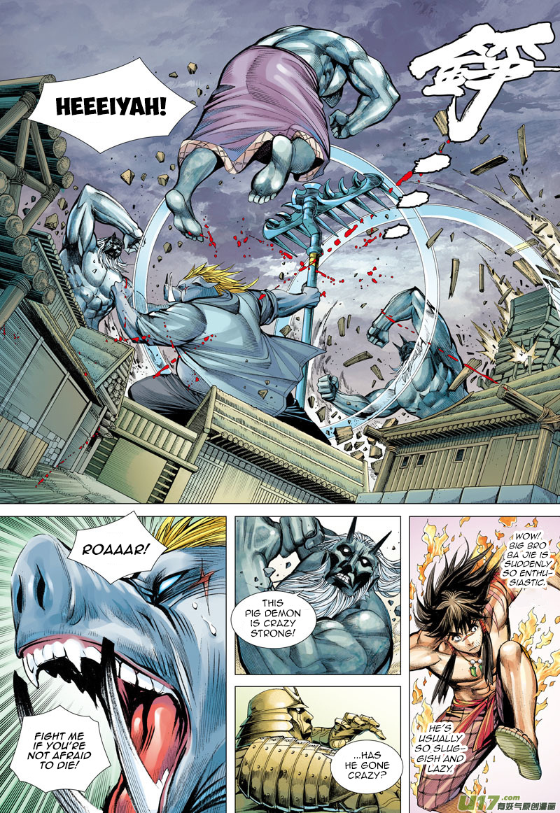 Journey to the West chapter 44 - page 22