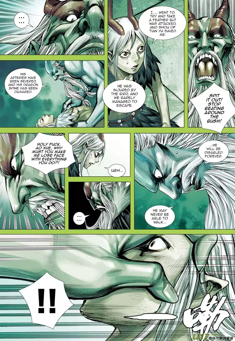 Journey to the West chapter 43 - page 12