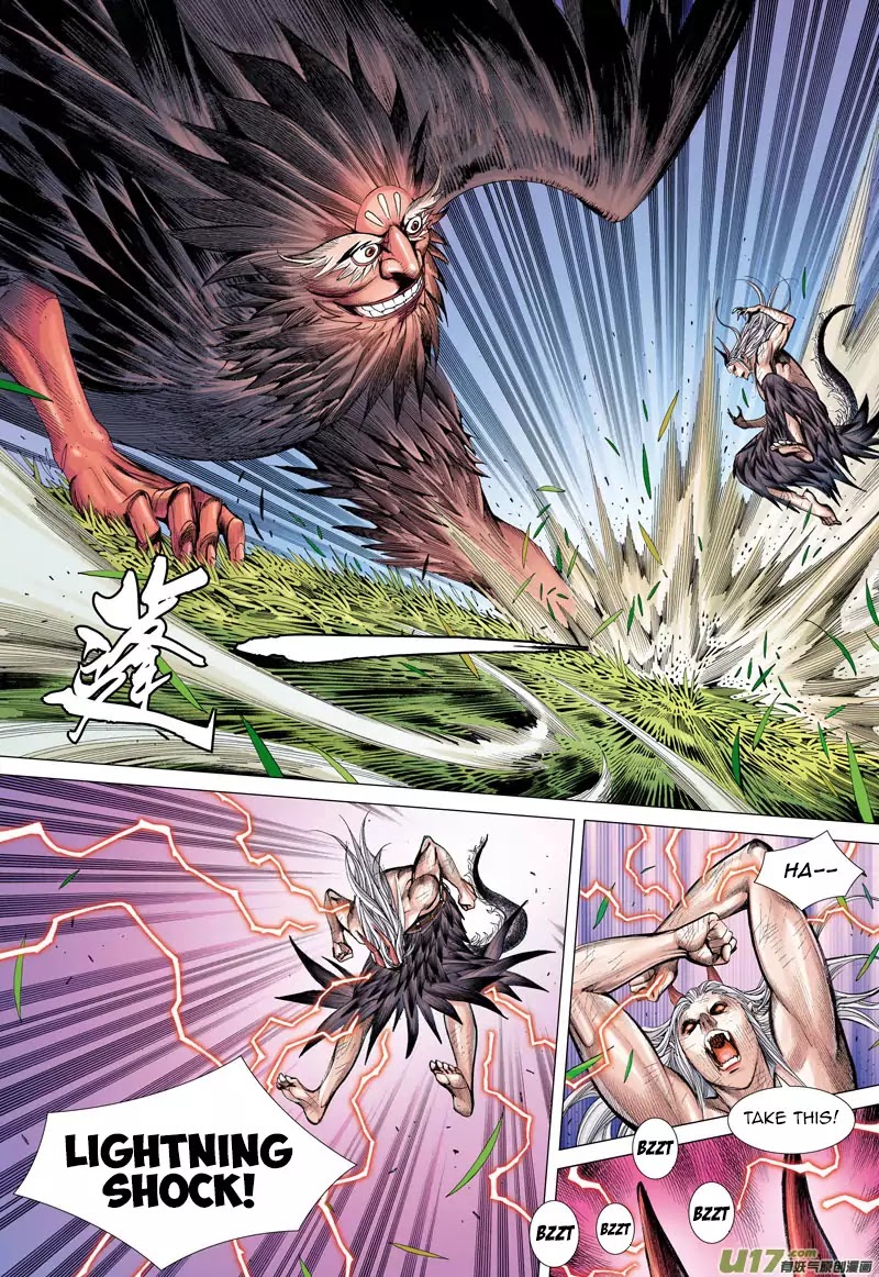 Journey to the West chapter 43 - page 16