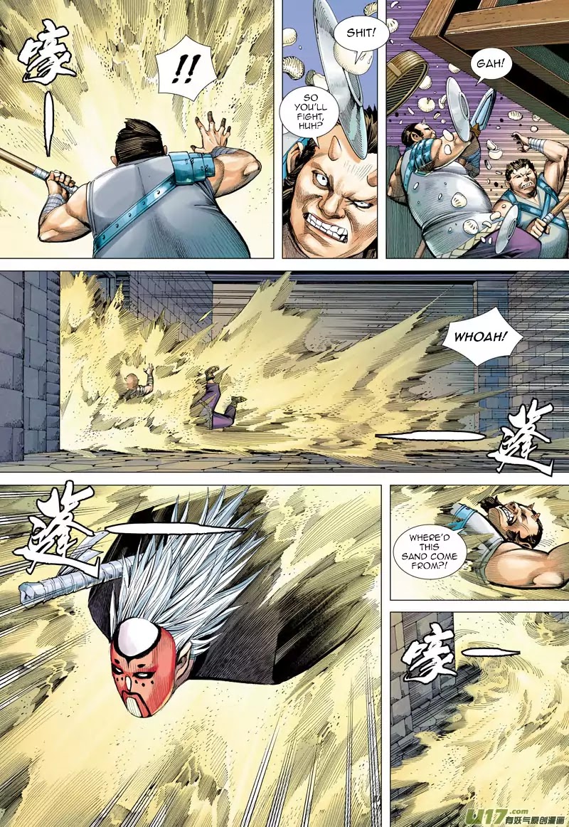 Journey to the West chapter 42 - page 19