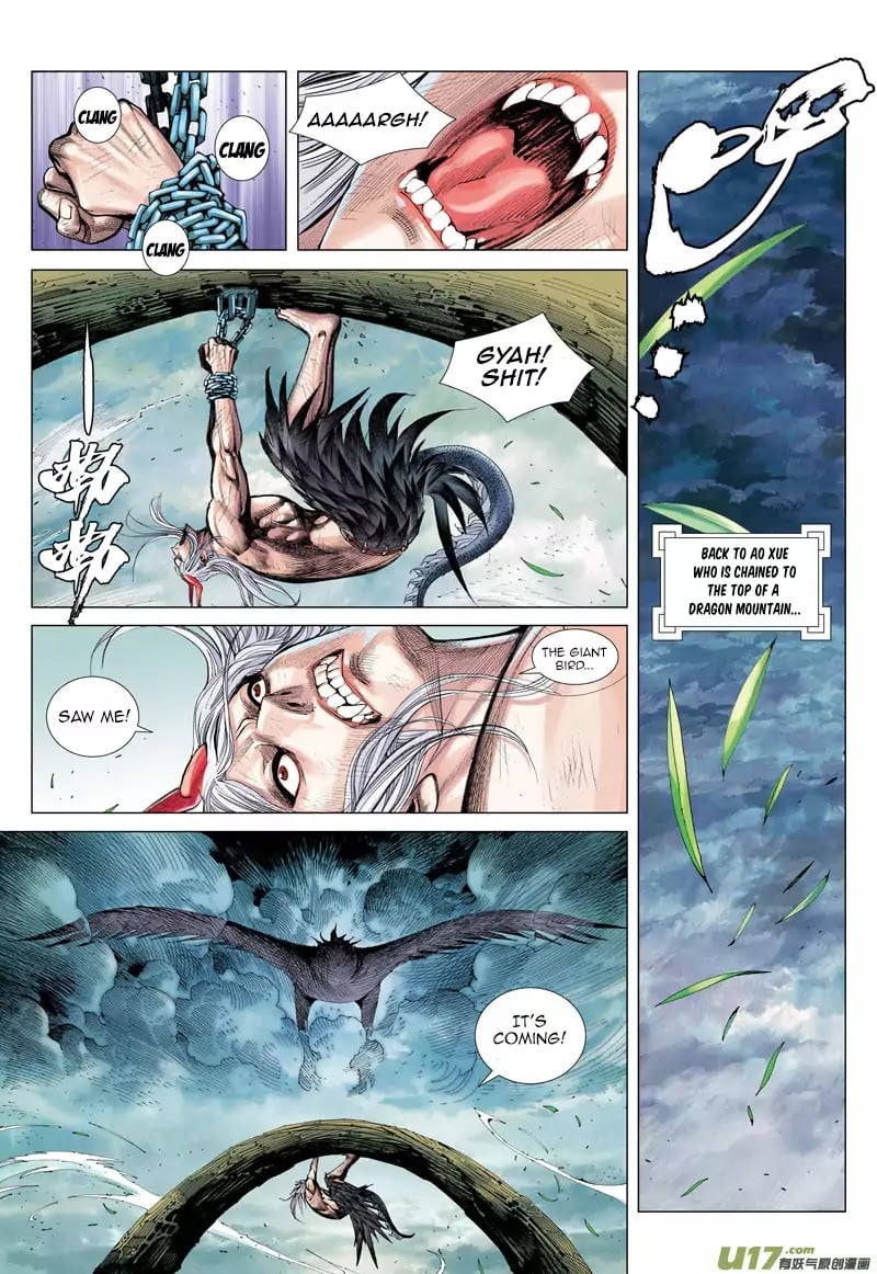 Journey to the West chapter 42 - page 26