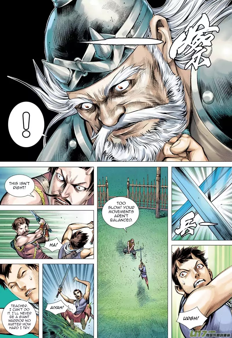 Journey to the West chapter 41 - page 24
