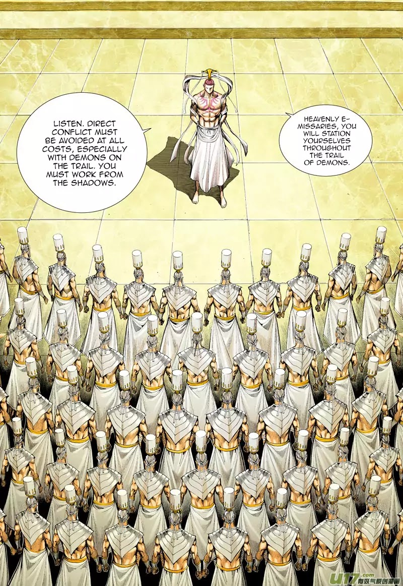 Journey to the West chapter 41 - page 6
