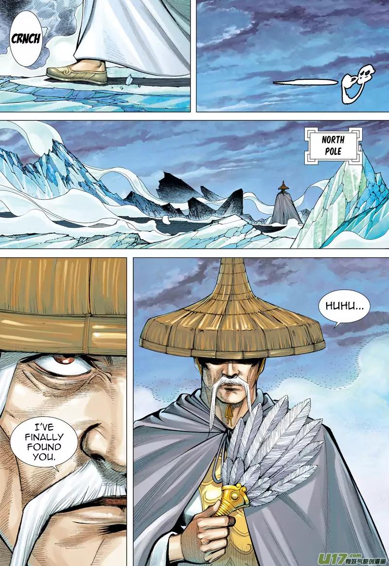 Journey to the West chapter 40 - page 26