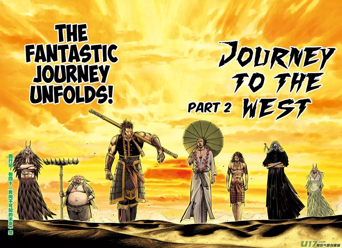 Journey to the West chapter 40 - page 31