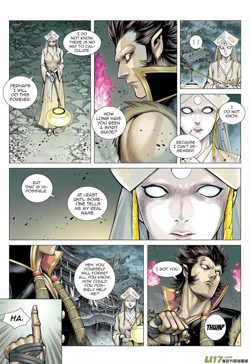 Journey to the West chapter 40 - page 9