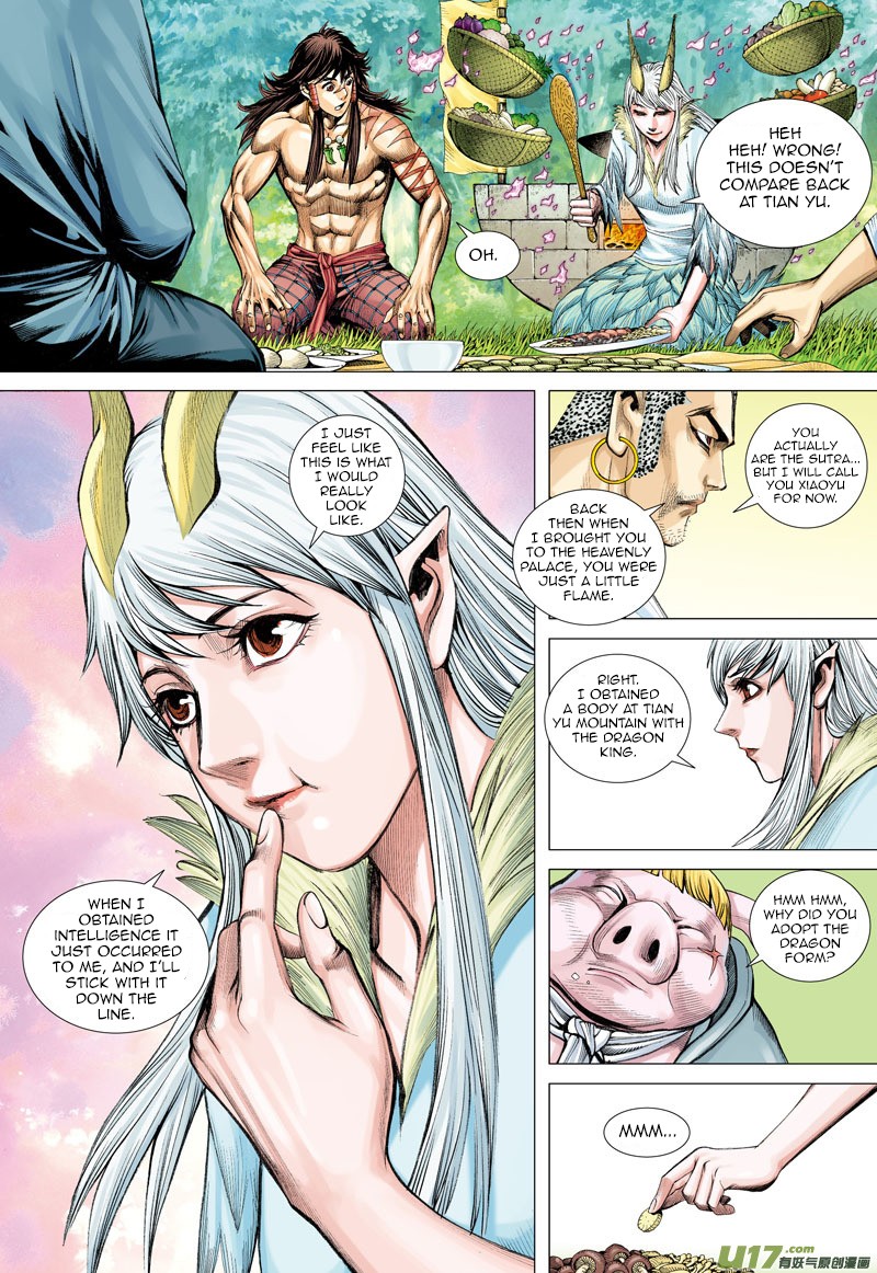 Journey to the West chapter 38 - page 12