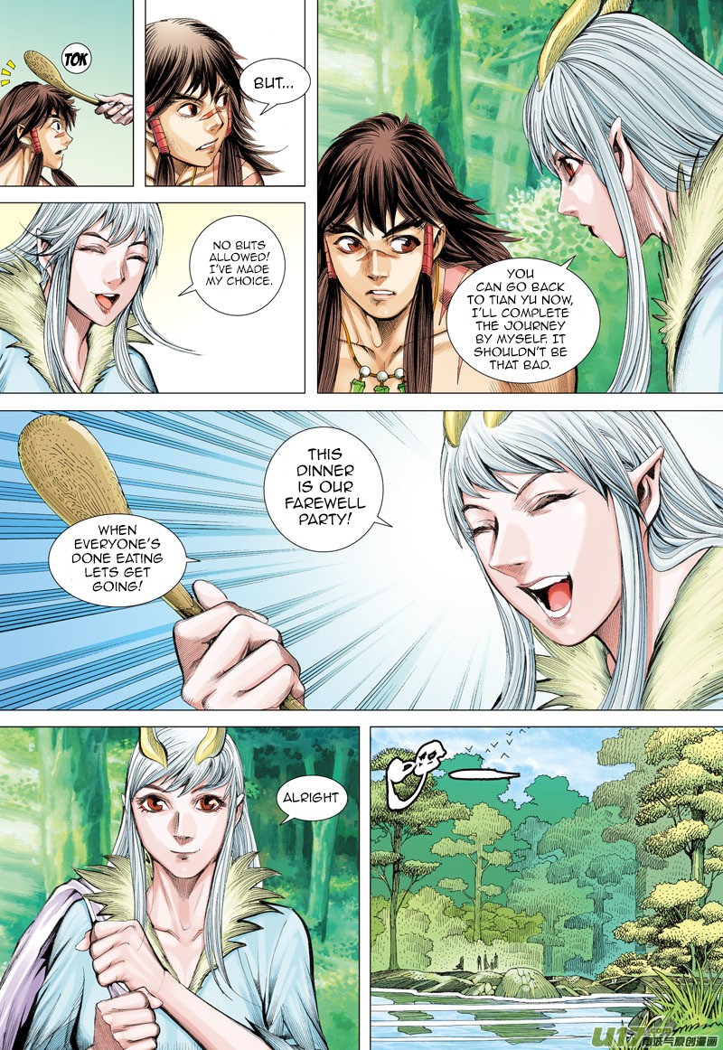 Journey to the West chapter 38 - page 16