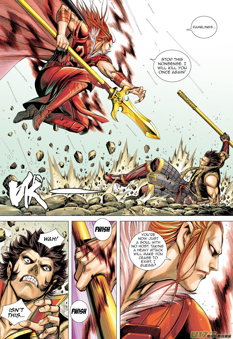 Journey to the West chapter 35 - page 17
