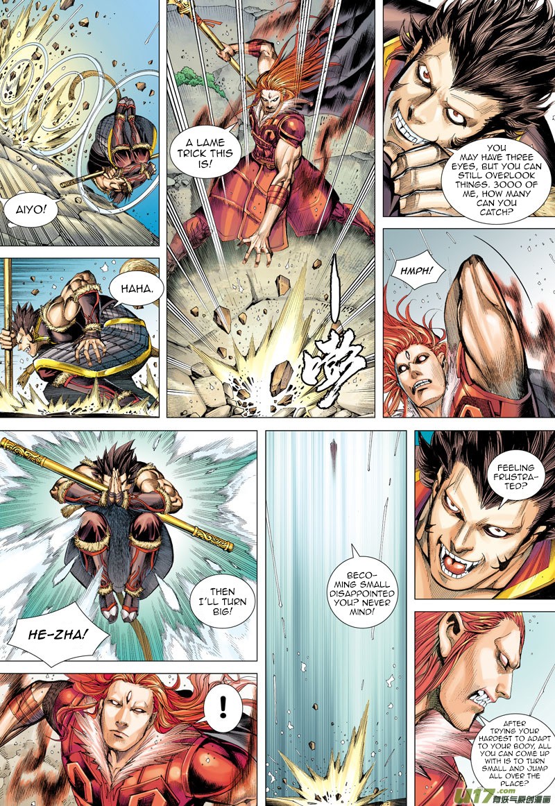 Journey to the West chapter 35 - page 23