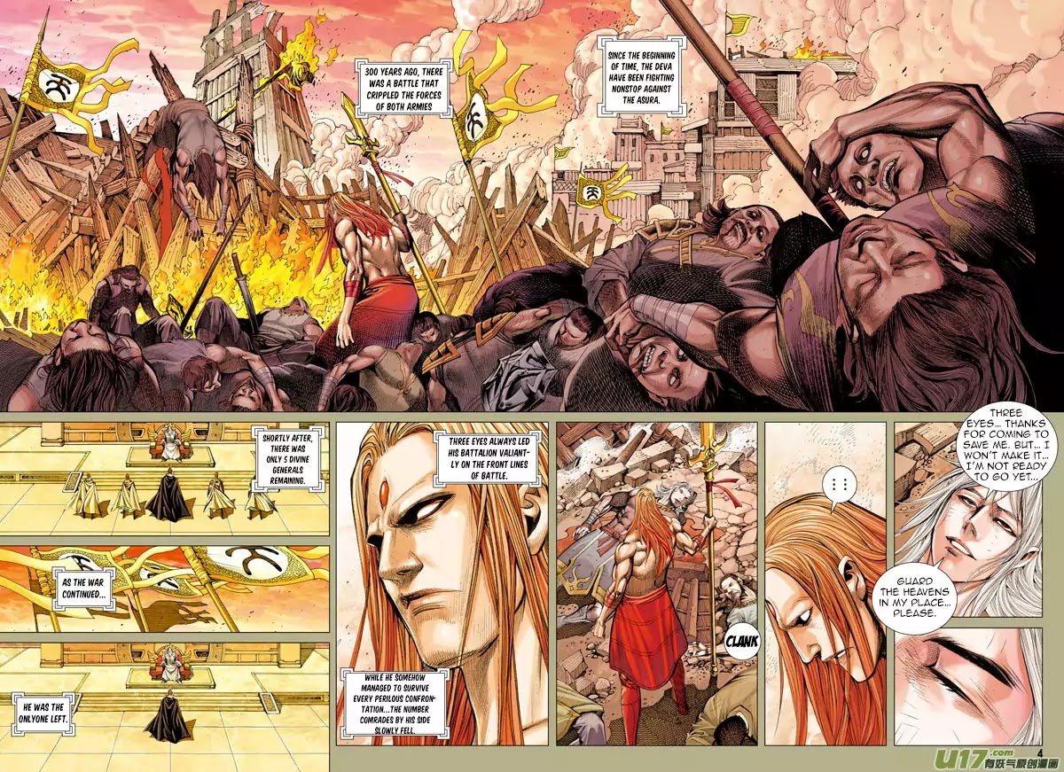 Journey to the West chapter 33 - page 5