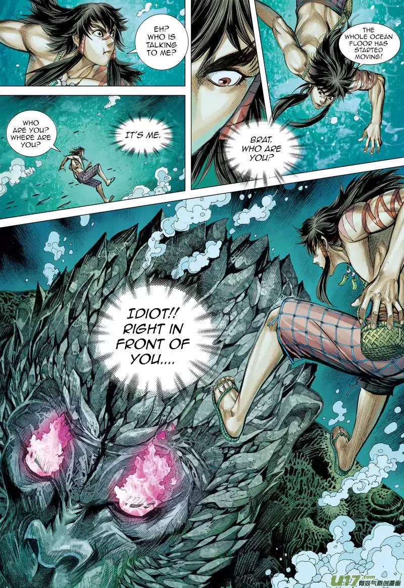 Journey to the West chapter 29 - page 26
