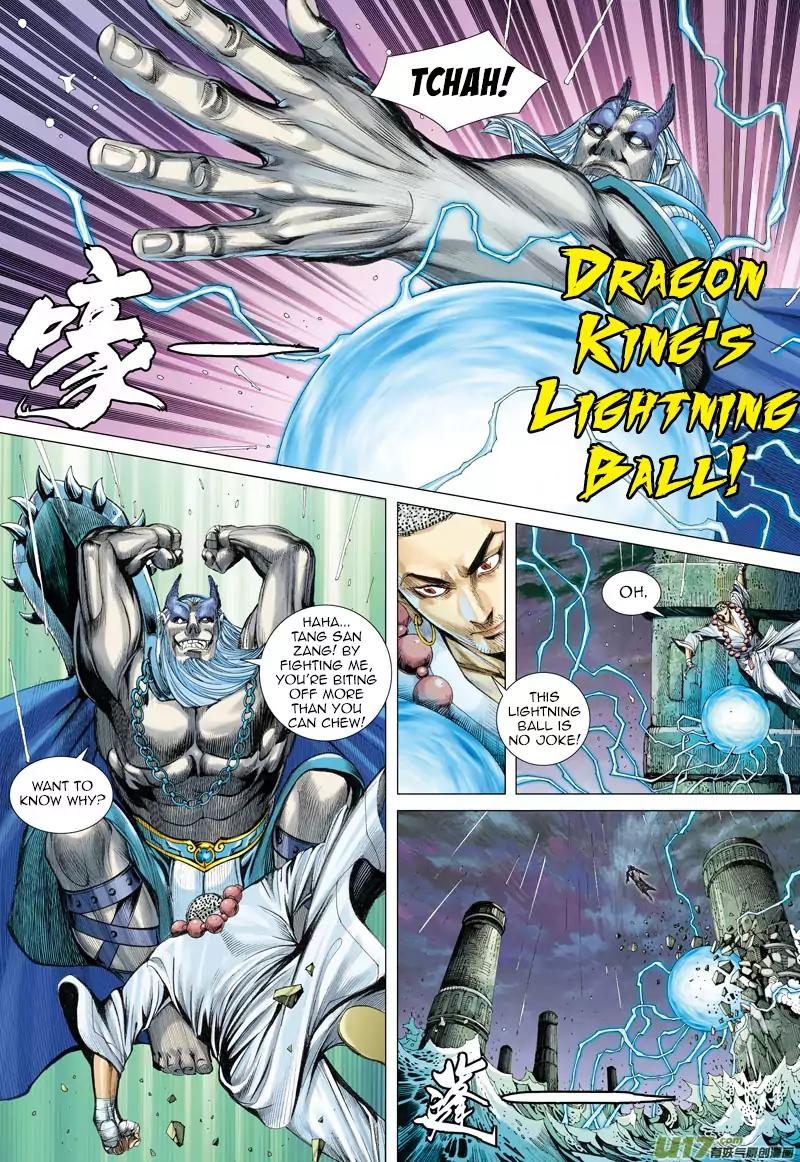 Journey to the West chapter 28 - page 15