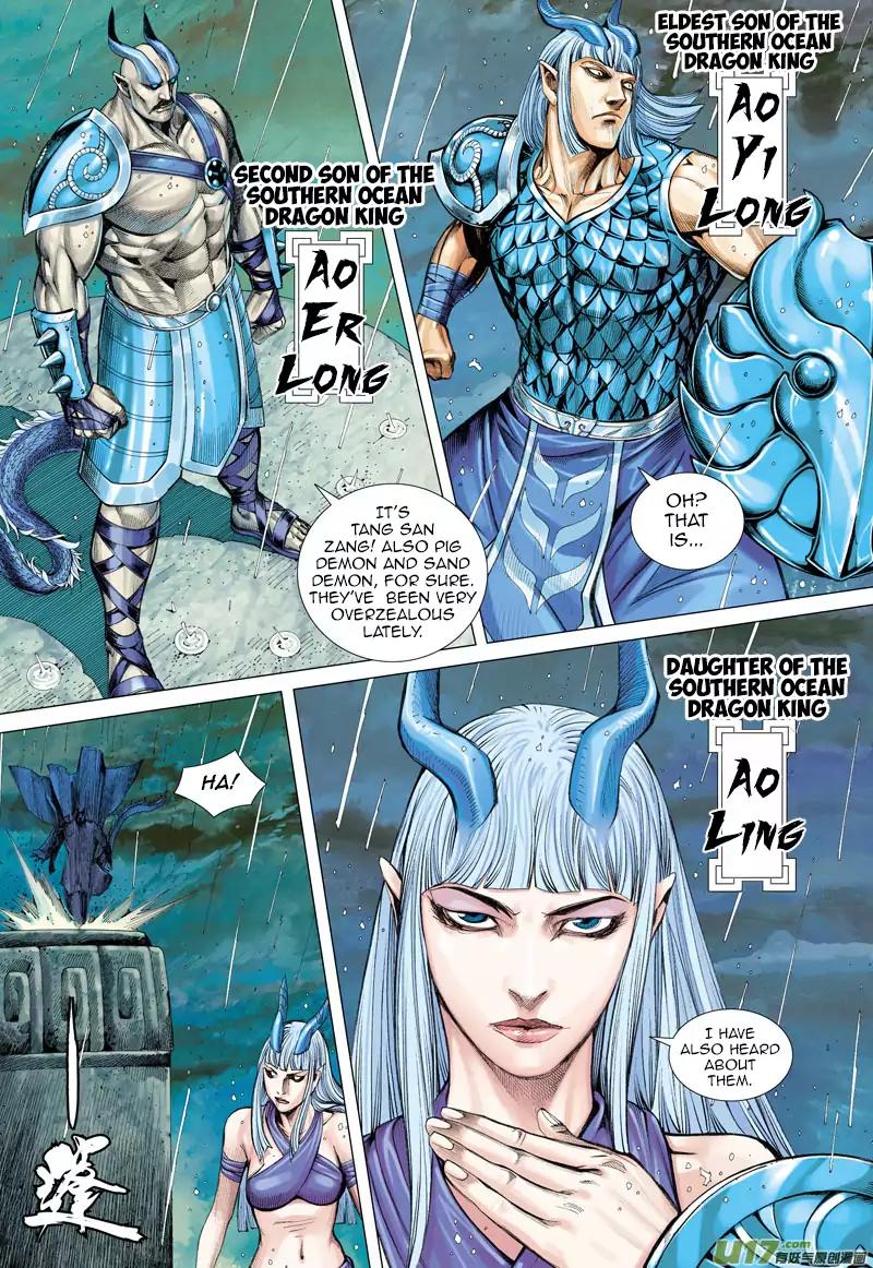 Journey to the West chapter 27 - page 21