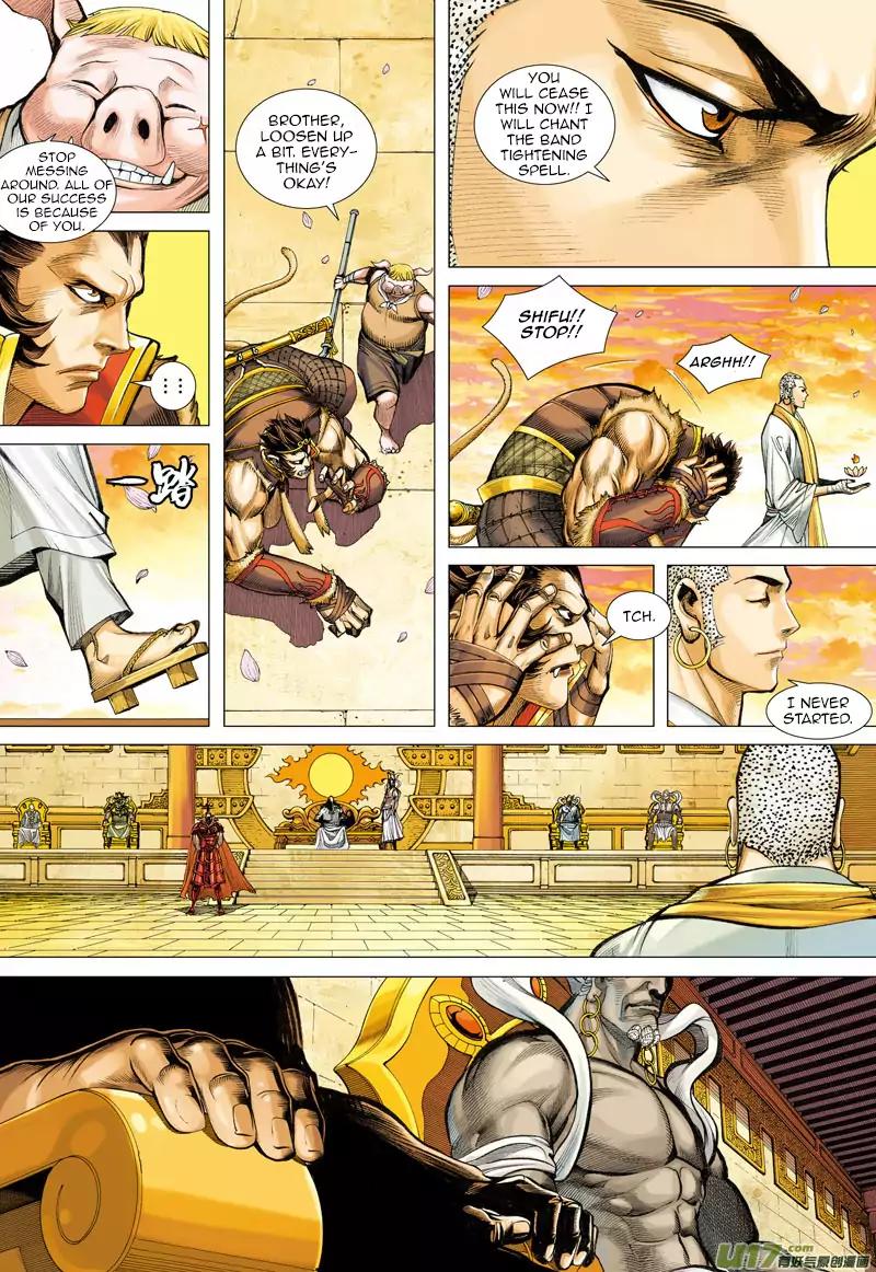 Journey to the West chapter 26 - page 16