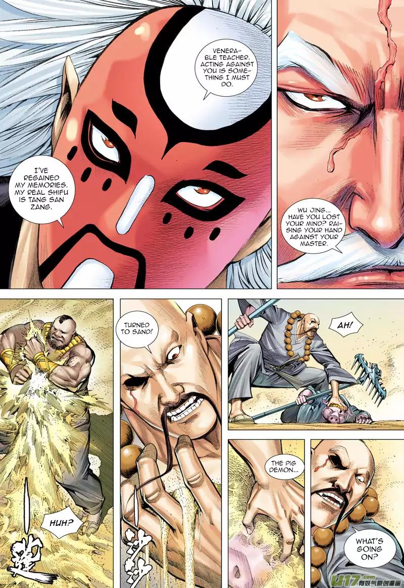 Journey to the West chapter 24 - page 24