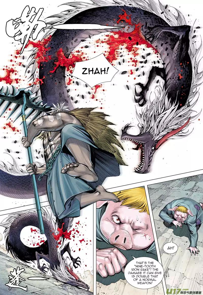 Journey to the West chapter 18 - page 13