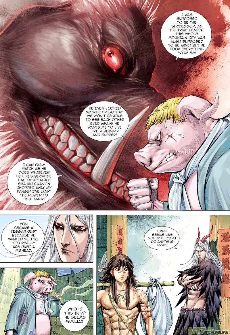 Journey to the West chapter 17 - page 23
