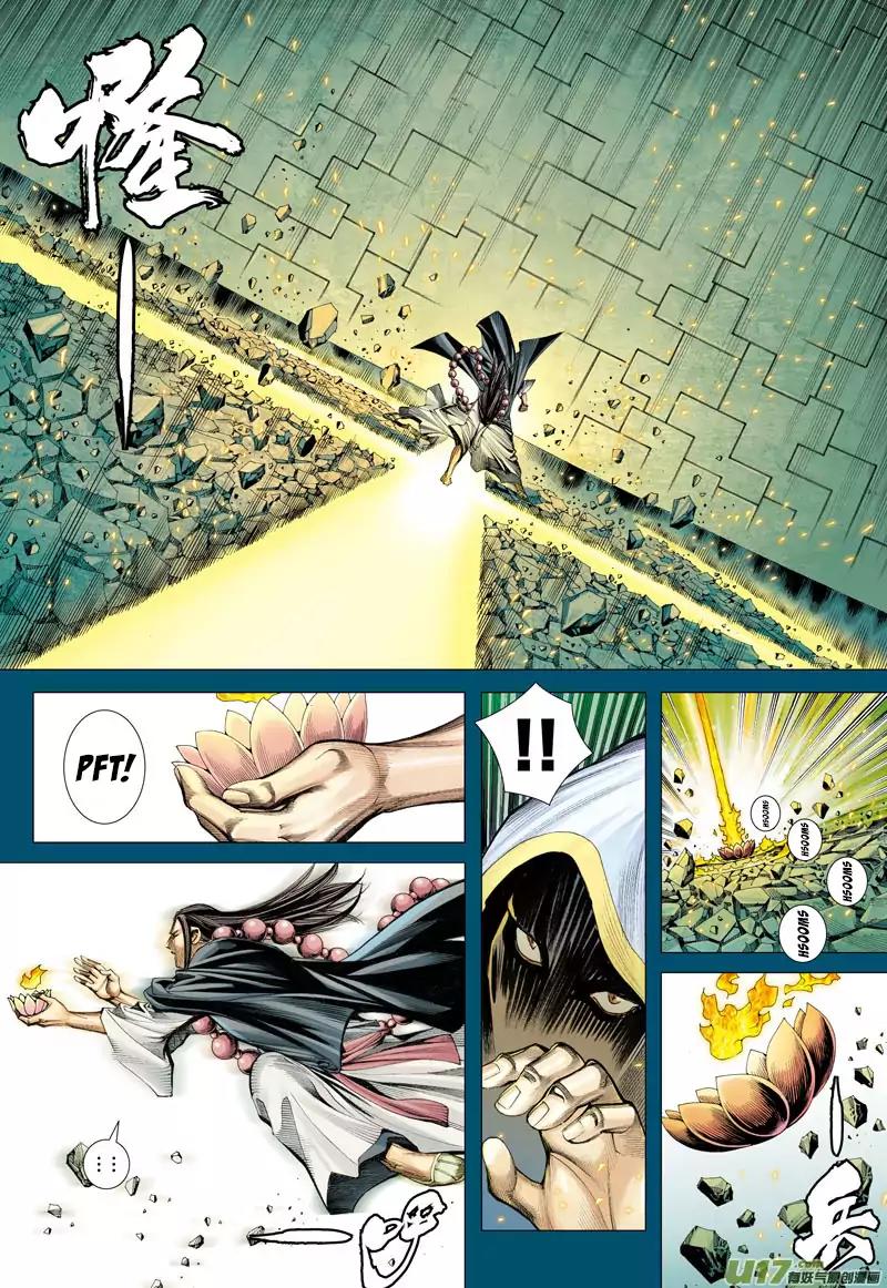 Journey to the West chapter 16 - page 10