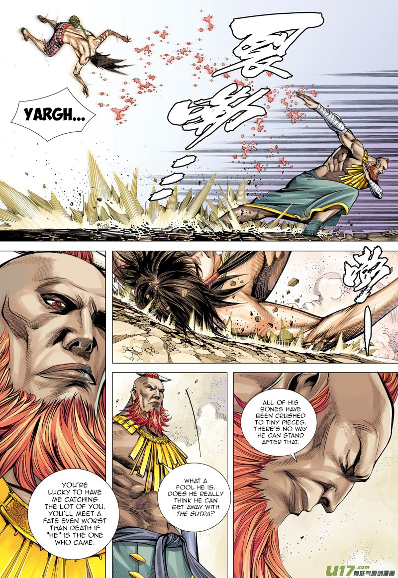 Journey to the West chapter 13 - page 26