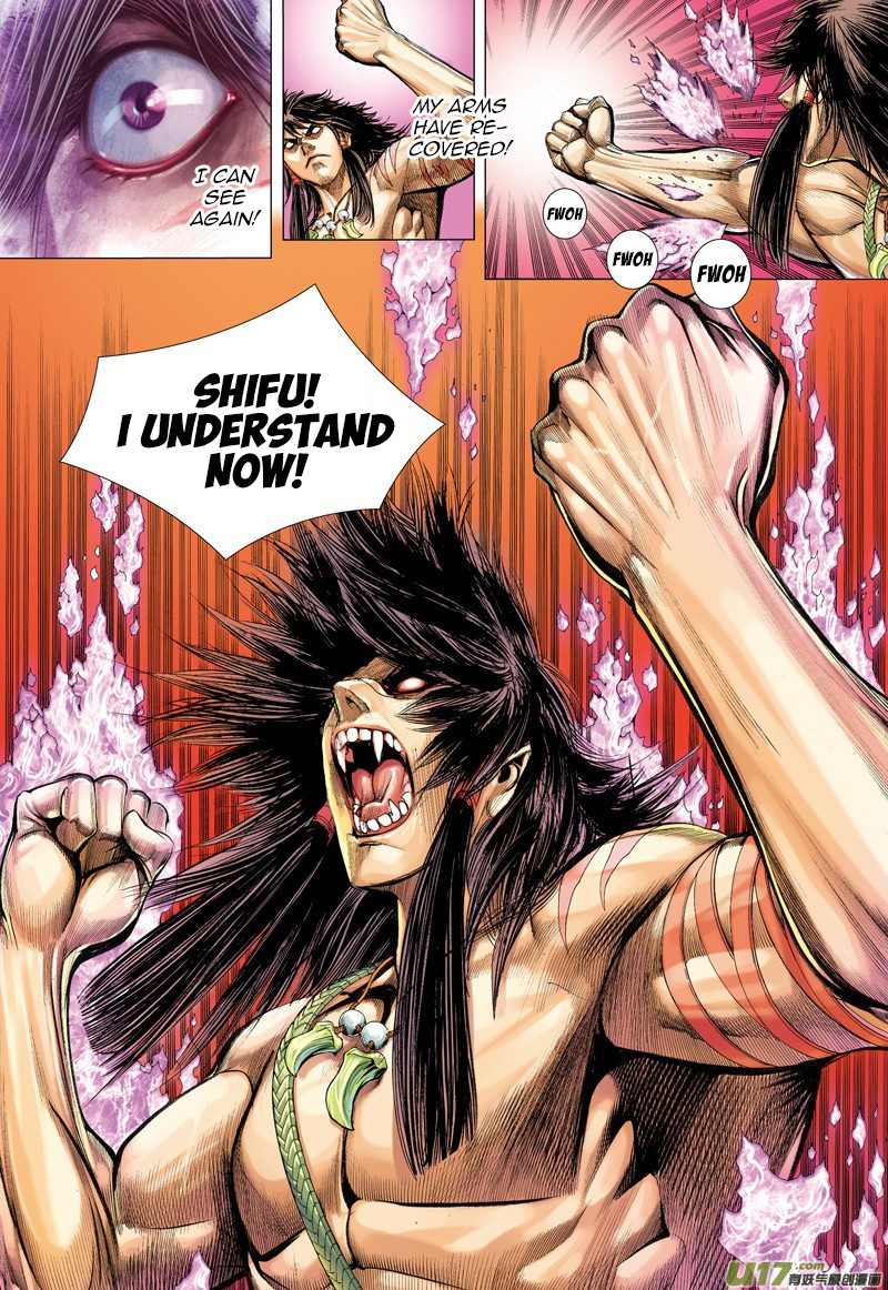 Journey to the West chapter 13 - page 57