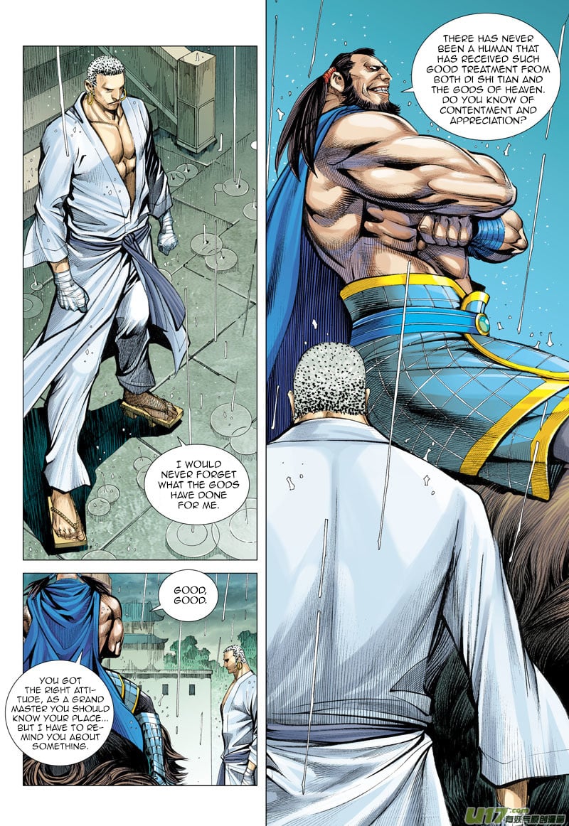 Journey to the West chapter 6 - page 11
