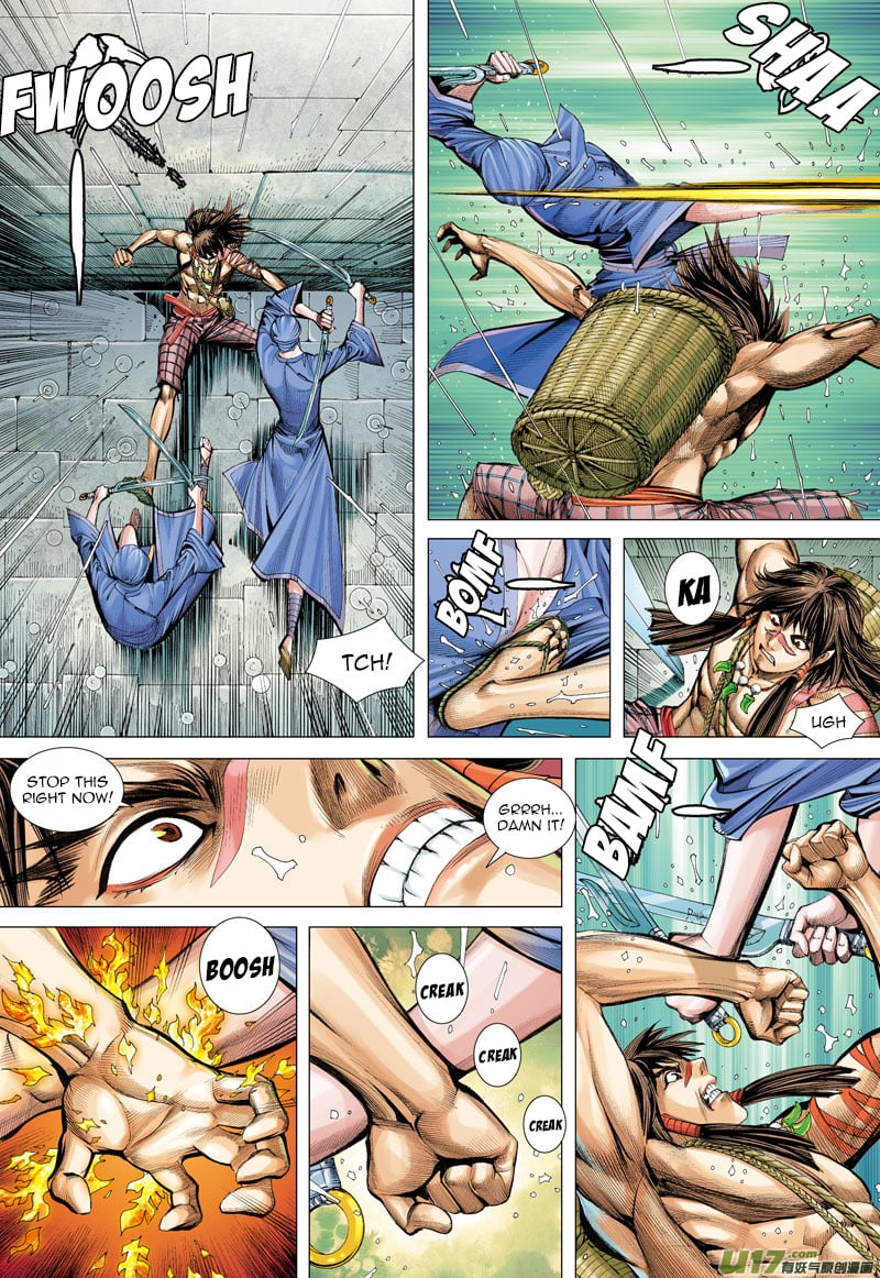 Journey to the West chapter 6 - page 13