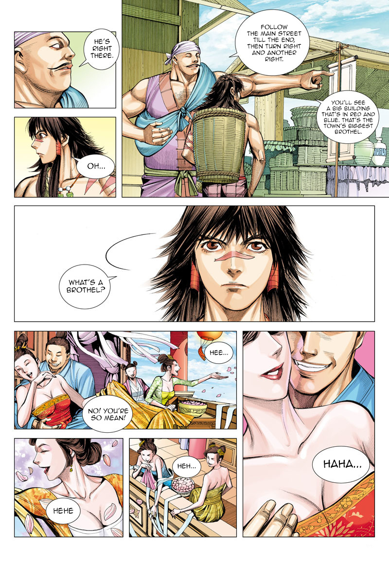 Journey to the West chapter 5 - page 14