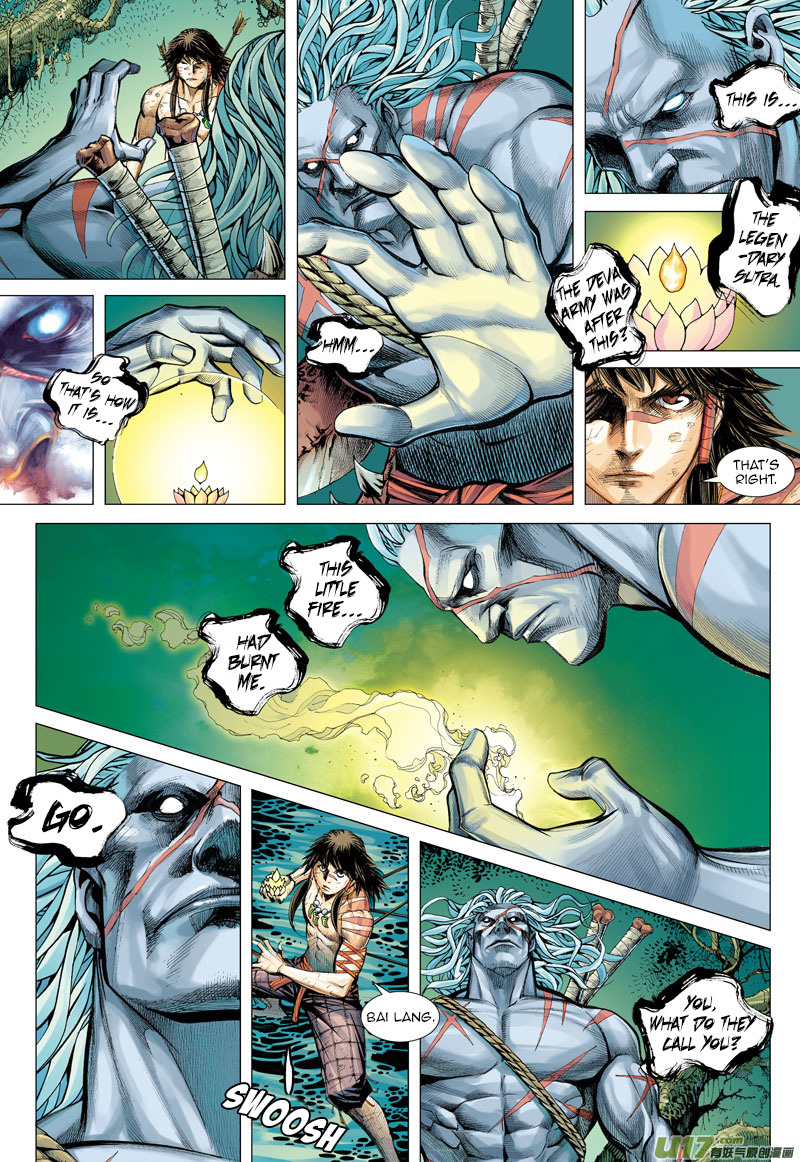 Journey to the West chapter 4 - page 27
