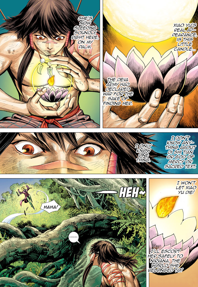 Journey to the West chapter 4 - page 4