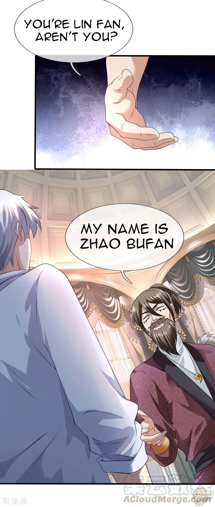 Urban Rebellion Chapter 105 - page 16