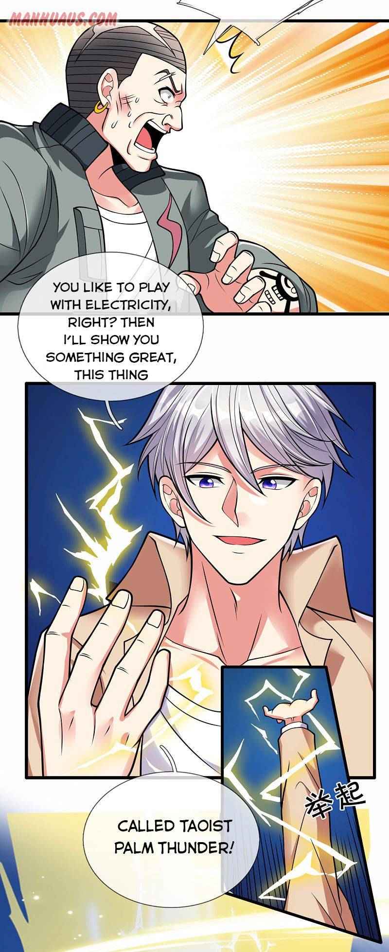 Urban Rebellion Chapter 173 - page 9